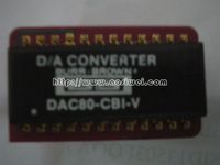 DAC80-CBI-V