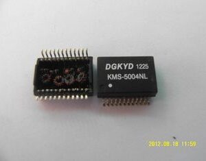 KMS-5004NL